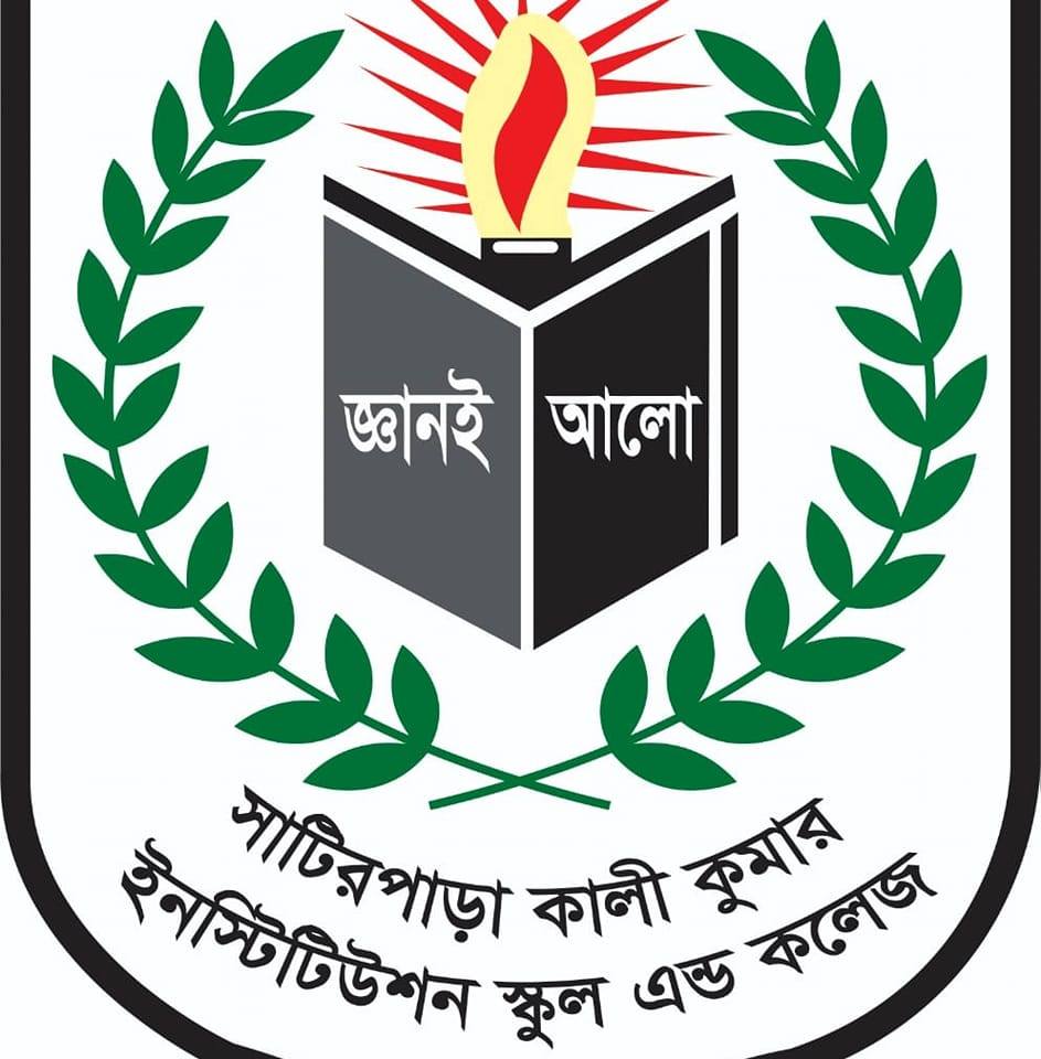 University Logo